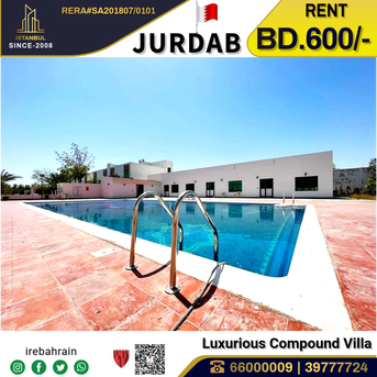 Sanad, Villas, BHD 600,  Luxury Compound Villa For Rent In Jurdab, Near Sanad