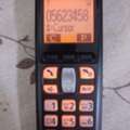 SAR 50,  Cordless Phone Gigaset Panasonic