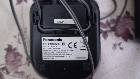 Al Aziziyah, Electronics, SAR 50,  Cordless Phone Gigaset Panasonic