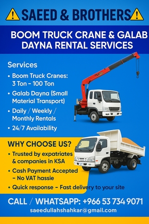 Riyadh, Logistics, ???? Saeed & Brothers &ndash; Boom Truck Crane & Galab Dayna Rental ????