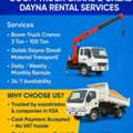 ???? Saeed & Brothers &ndash; Boom Truck Crane & Galab Dayna Rental ????