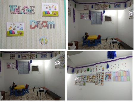 Riyadh, Daycare, Spring Field Primary School & Tuition Till 11th & 12th COMMERCE STREAM.....