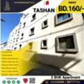 BHD 160/month,  2 BR,  Residential Apartment For Rent In Tashan, Khammis