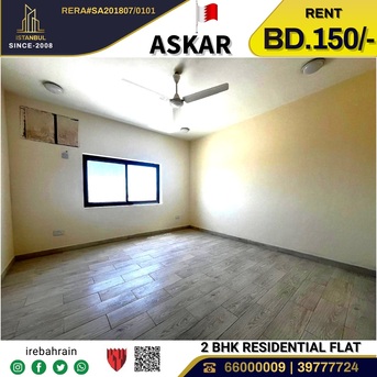 Asker, Apartments/Houses, BHD 150/month,  2 BR,  Flat For Rent In Askar Near ALBA