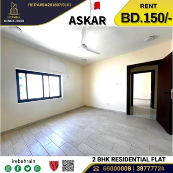 Asker, Apartments/Houses, BHD 150/month,  2 BR,  Flat For Rent In Askar Near ALBA