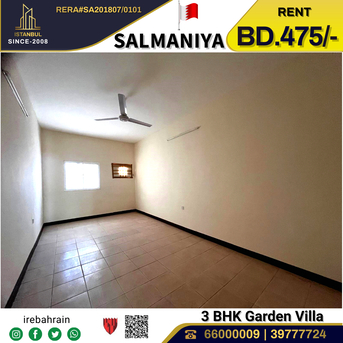 Salmaniya, Villas, BHD 475,  Beautiful 3 BHK Garden Villa For Rent In Salmaniya