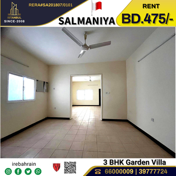 Salmaniya, Villas, BHD 475,  Beautiful 3 BHK Garden Villa For Rent In Salmaniya