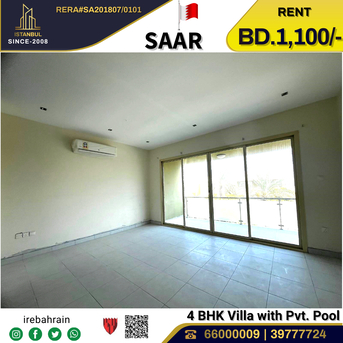 Saar, Villas, BHD 1100,  Semi Furnished Villa With Private Pool For Rent In Saar
