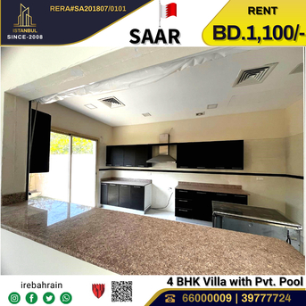 Saar, Villas, BHD 1100,  Semi Furnished Villa With Private Pool For Rent In Saar