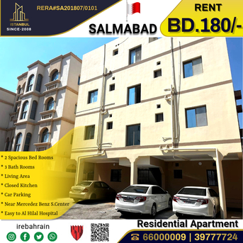 Salmabad, Apartments/Houses, BHD 180/month,  2 BR,  Residential 2 BHK Apartment For Rent In Salmabad