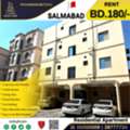BHD 180/month,  2 BR,  Residential 2 BHK Apartment For Rent In Salmabad
