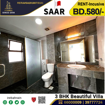 Saar, Villas, BHD 580,  Furnished,  Beautiful Garden Villa For Rent In Maqabah, Saar