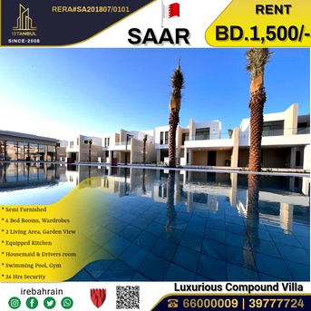 Saar, Villas, BHD 1500,  Compound Villa For Rent In Al Markh - Saar