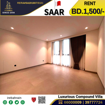 Saar, Villas, BHD 1500,  Compound Villa For Rent In Al Markh - Saar