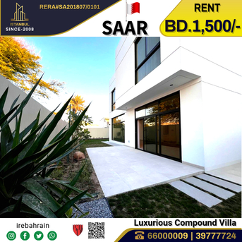Saar, Villas, BHD 1500,  Compound Villa For Rent In Al Markh - Saar