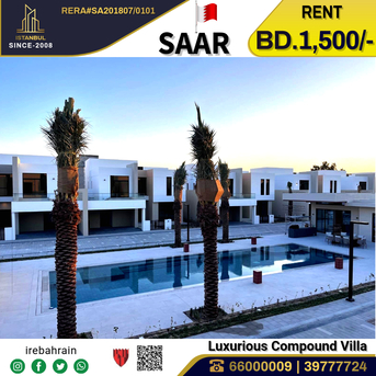 Saar, Villas, BHD 1500,  Compound Villa For Rent In Al Markh - Saar