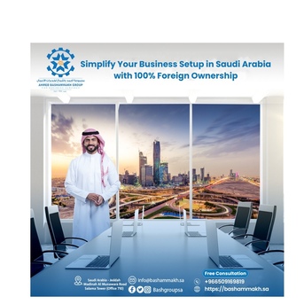 Dammam, Businesses For Sale, Start Your Own Business In Saudi Arabia &ndash; No Saudi Partner Required 100% Foreign Ownership