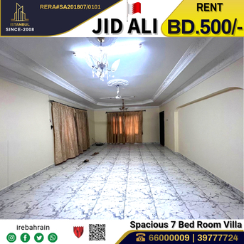 Jid Ali, Villas, BHD 500,  House For Rent In Jid Ali