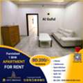 BHD 200/month,  Furnished,  1 BR,  70 Sq. Meter,  Furnished 1 BHK Apartment For Rent In Al Guful  BD.200/- Inclusive
