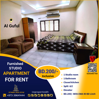 Manama, Apartments/Houses, BHD 200/month,  Furnished,  Studio,  65 Sq. Meter,  Furnished Studio Apartment For Rent In Al Guful  BD.200/- Inclusive