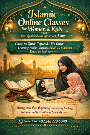 Riyadh, Job Seekers, Islamic Online Classes For Women And Kids