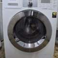 SAR 1,  Samsung 07 Kg Active Dual Wash Tof Loading Washing Machine