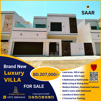 Saar, Villas, BHD 270000,  406 Sq. Meter,  Brand New Luxury Villa For Sale In Saar Saraya-1 - BD.207,000/-
