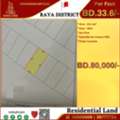 BHD 80000,  Residential Sea View Land For Sale In Raya District, Al Dair