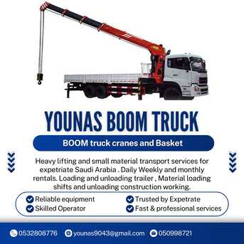 Riyadh, Logistics, Younas Boom Truck Crane & Basket