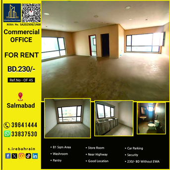 Salmabad, Offices, BHD 230,  81 Sq. Meter,  Commercial Office Space For Rent In Salmabad Near Highway