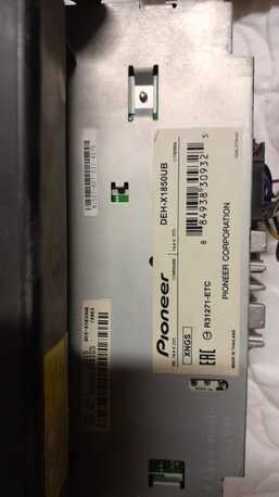 Jubail, Auto Parts, SAR 200,  PIONEER Car Stereo Of Innova Car