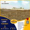 BHD 4020,  6700 Sq. Meter,  Industrial Land For Rent In Ras Zuwayed Oposite Alba 0.600 Fils Per Sqm