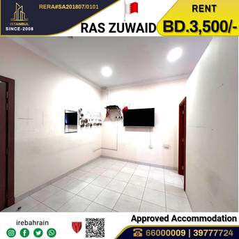 Asker, Staff Accomodation, BHD 3500,  BAPCO Approved Labor Accommodation In Ras Zuwaid