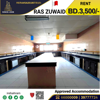 Asker, Staff Accomodation, BHD 3500,  BAPCO Approved Labor Accommodation In Ras Zuwaid