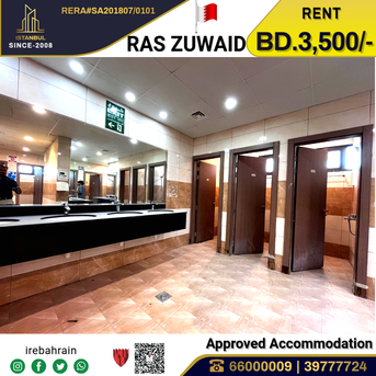 Asker, Staff Accomodation, BHD 3500,  BAPCO Approved Labor Accommodation In Ras Zuwaid