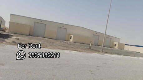 Dammam, Warehouses, SAR 1604520, 8914 Sq. Meter, HIGH RISK Warehouse For Rent Area Of 8914 Square Meters In 2nd Industrial City Dammam