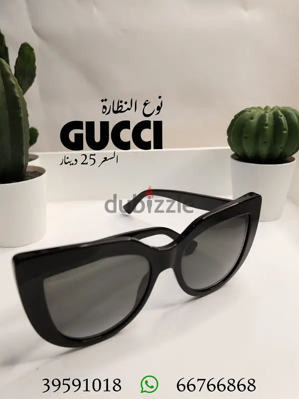 East Riffa, Clothing & Accessories, BHD 25,  🔴🔴🔴original Sun Glassess Brands Gucci 25bd Used Clean🔴🔴🔴