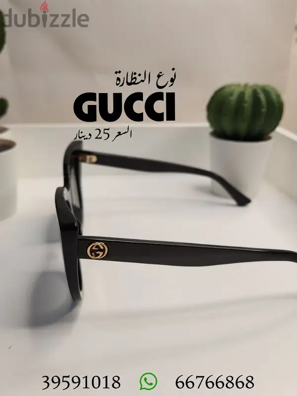 East Riffa, Clothing & Accessories, BHD 25,  🔴🔴🔴original Sun Glassess Brands Gucci 25bd Used Clean🔴🔴🔴