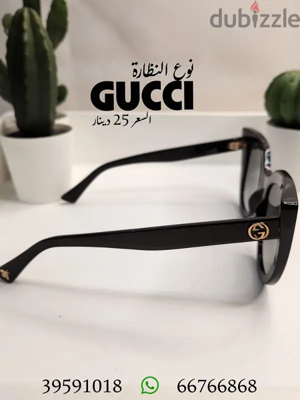 East Riffa, Clothing & Accessories, BHD 25,  🔴🔴🔴original Sun Glassess Brands Gucci 25bd Used Clean🔴🔴🔴