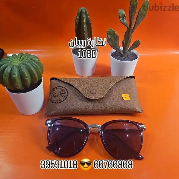 East Riffa, Clothing & Accessories, BHD 10,  🔴🔴🔴نظارات ريبان ١٠د مستعمل اصلي. نظيف🔴🔴