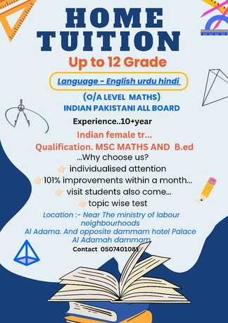 Dammam, Lessons Offered, Home Tuitions Available Indian Female Tr. Msc B Ed