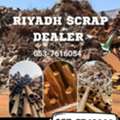 We Buy Metal Steel Scraps Materials In Riyadh +966575748900