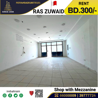Asker, Shops, BHD 300,  Commercial Shop With Mezzanine In Ras Zuwaid