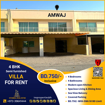 Amwaj Islands, Villas, BHD 750,  300 Sq. Meter,  4 BHK Semi Furnished Villa For Rent In Amwaj Island BD 750/- Inclusive