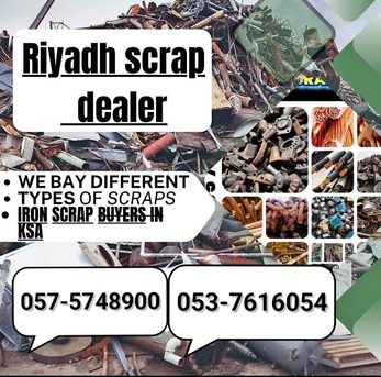 Al Kharj, Items Wanted, We Buy Different Types Of Metal Scraps Materials +966575748900