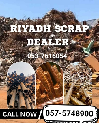 Al Kharj, Items Wanted, We Buy Different Types Of Metal Scraps Materials +966575748900