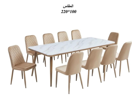 Al Sulaymaniyyah, Furniture, Sale Brand New Home Furniture With Online Home Delivery