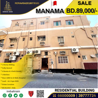 Manama, Real Estate For Sale, BHD 89000,  6 BR,  Residential Building For Sale In The Heart Of Manama, Near AMH & Al Shifa