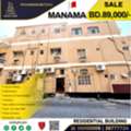 BHD 89000,  6 BR,  Residential Building For Sale In The Heart Of Manama, Near AMH & Al Shifa