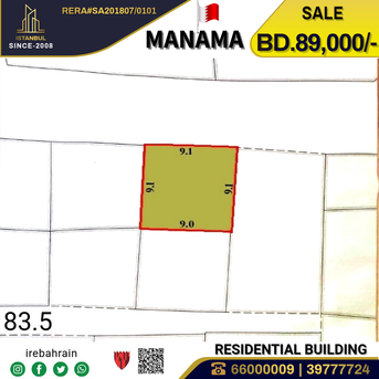Manama, Real Estate For Sale, BHD 89000,  6 BR,  Residential Building For Sale In The Heart Of Manama, Near AMH & Al Shifa